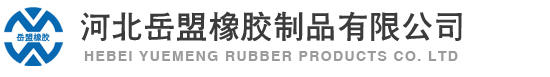 亞網互聯